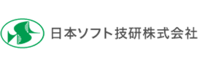 日本ソフト技研株式会社