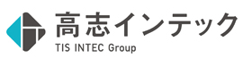 株式会社高志インテック